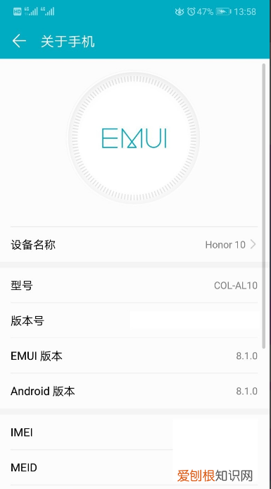 安卓手机怎么打开开发者模式，安卓手机如何进入开发者模式设置