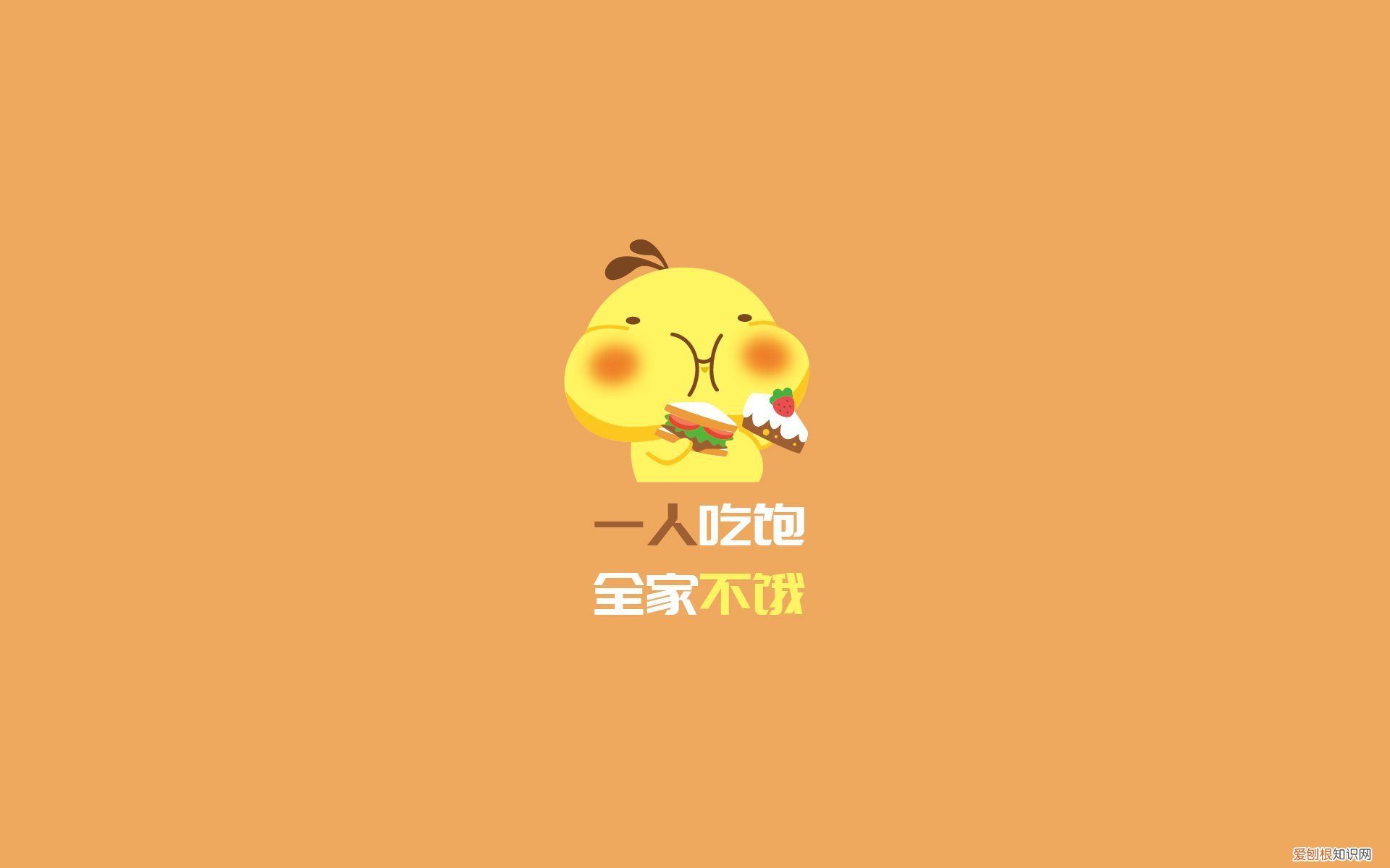 青春励志电影排行榜前十名国内电影 青春励志电影排行榜前十名