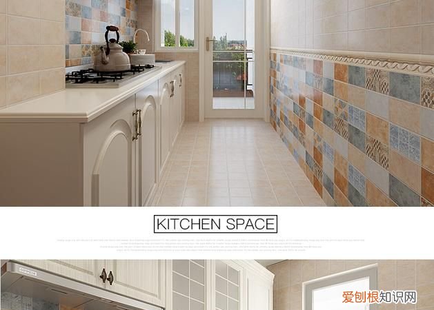 卫生间和厨房用什么瓷砖 卫生间和厨房用什么瓷砖比较适合