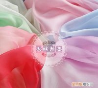 天丝纱金刚纱有什么区别 什么是天丝纱 天丝纱的主要特点有哪些