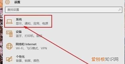 要怎么看电脑内存,怎样查看电脑运行内存型号