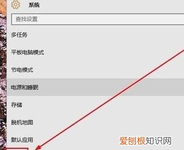 要怎么看电脑内存,怎样查看电脑运行内存型号