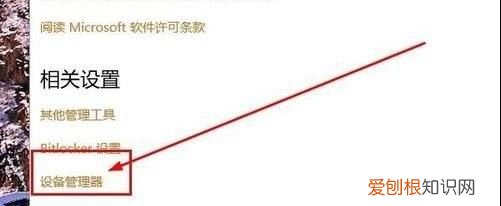 要怎么看电脑内存,怎样查看电脑运行内存型号