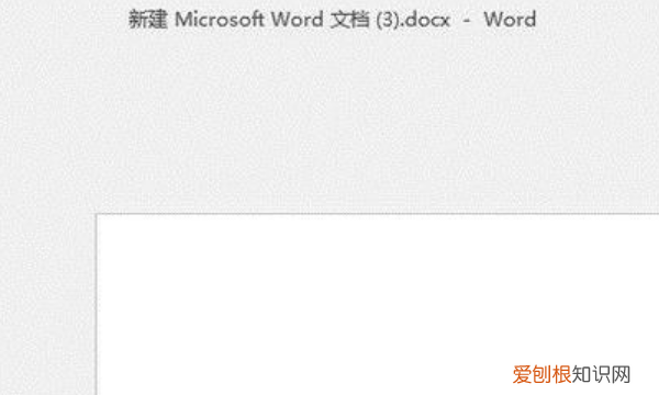 word中打印预览在哪里，word打印预览的位置在哪