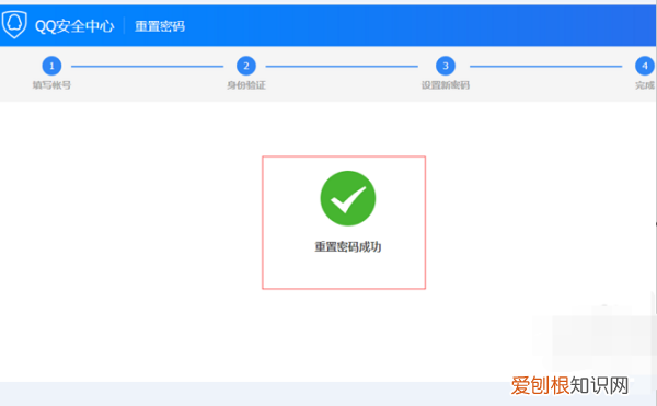 qq被冻结了怎么办解冻,QQ账号被暂时冻结怎么办