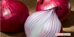 冷冻洋葱最好吃的十种做法，洋葱是热性还是凉性 洋葱是热性的