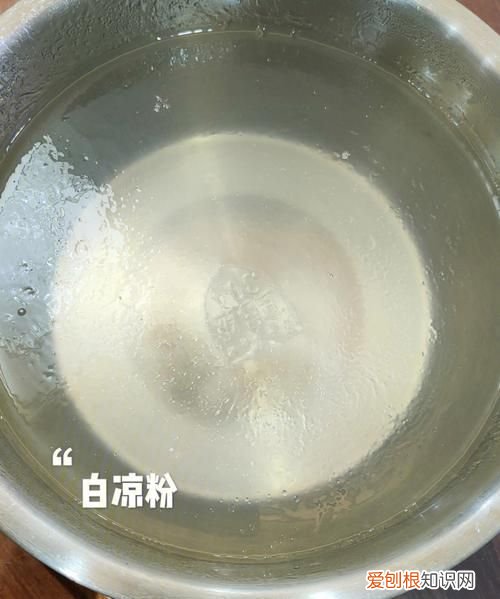 白凉粉为什么含氯化钾 白凉粉为什么会含有氯化钾