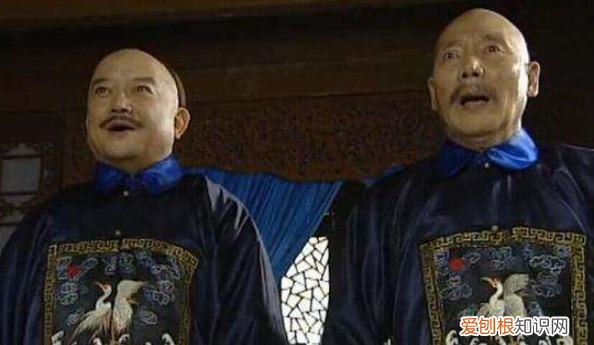 清朝最胆大的贪官是谁