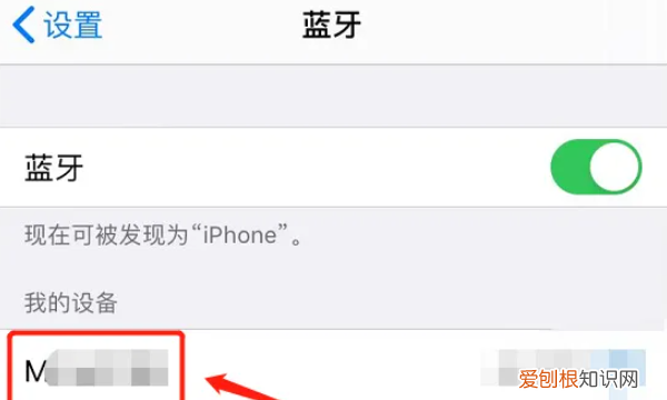 蓝牙耳机可以咋连接手机，蓝牙耳机怎么和手机配对