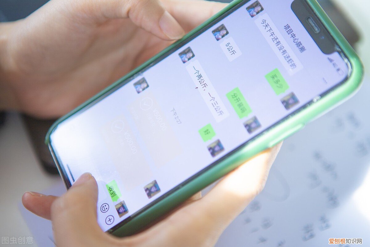 微信把对方加入黑名单,对方能看见我把他拉黑了吗 微信拉黑对方知道吗