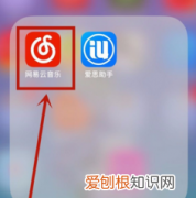 网易云如何添加好友，如何评价网易云音乐