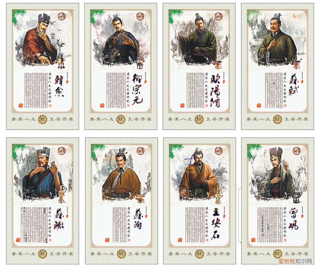 “三苏”是指哪三位人物?他们的资料分别是什么 三苏是指哪三个人关系