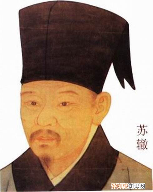 “三苏”是指哪三位人物?他们的资料分别是什么 三苏是指哪三个人关系