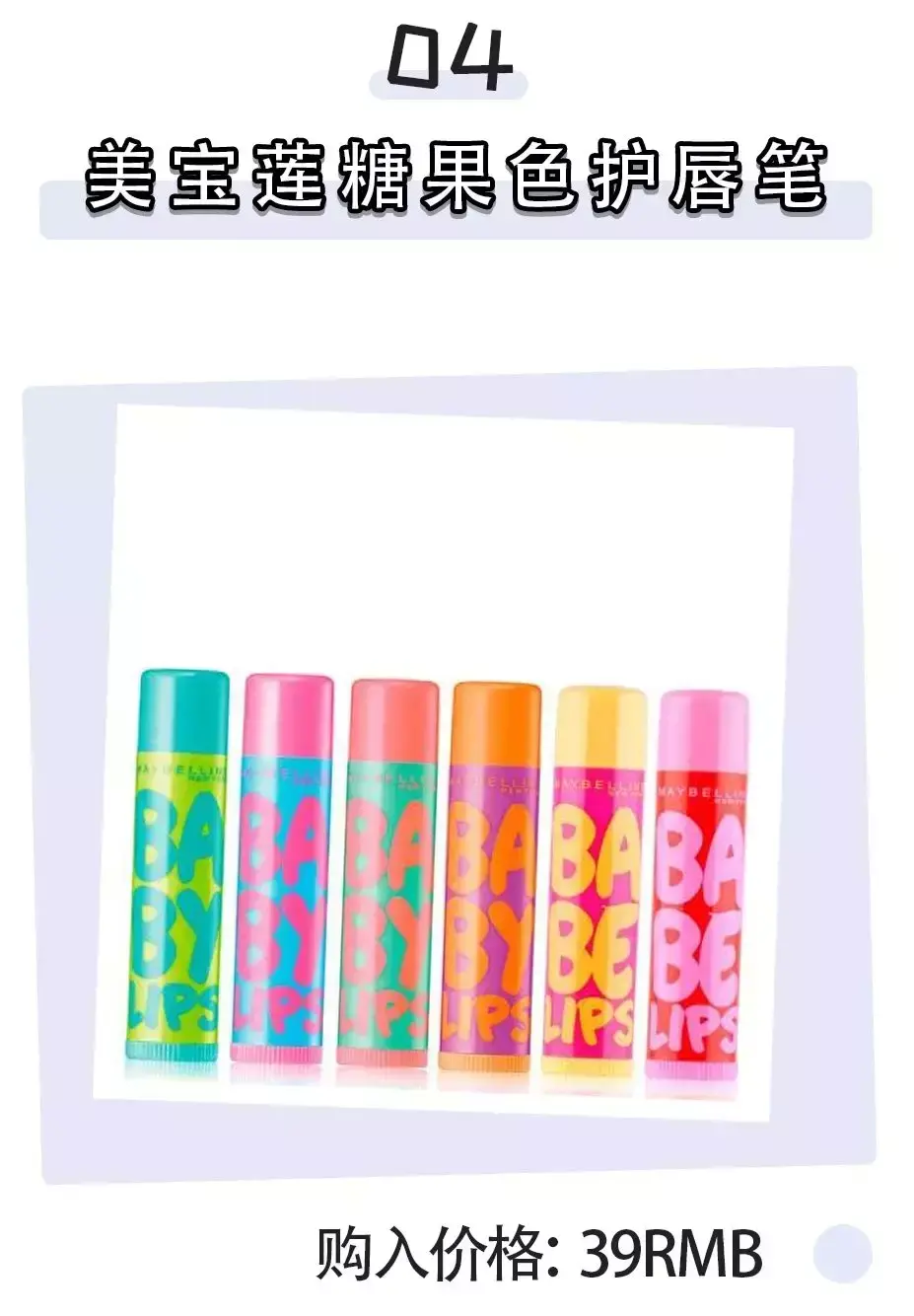 屈臣氏骨胶原深润滋养乳液面膜 屈臣氏骨胶原面膜好用不