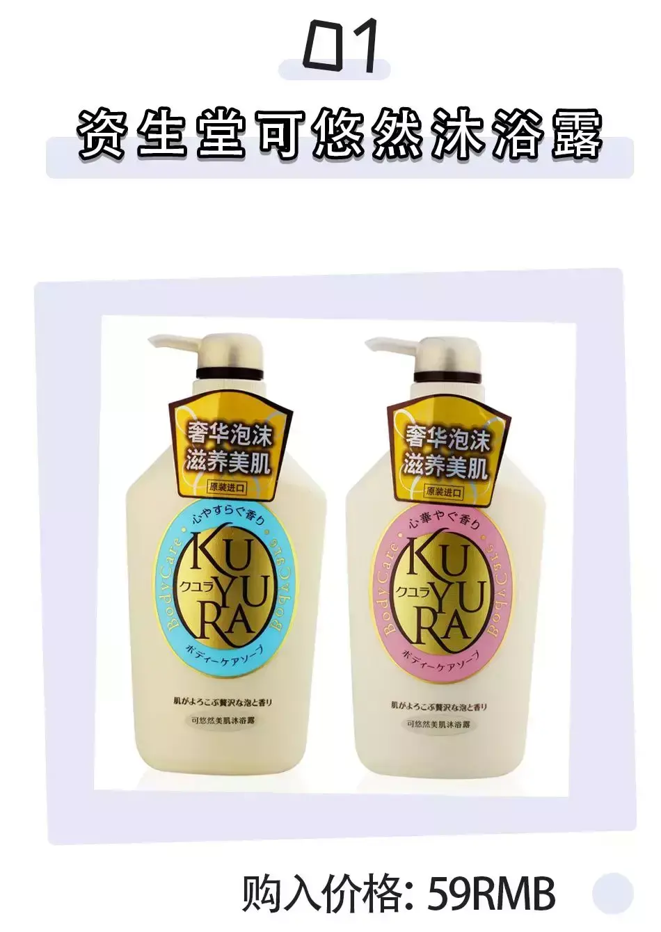 屈臣氏骨胶原深润滋养乳液面膜 屈臣氏骨胶原面膜好用不