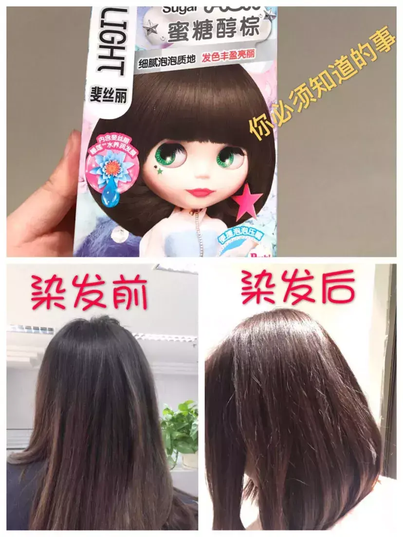 屈臣氏骨胶原深润滋养乳液面膜 屈臣氏骨胶原面膜好用不