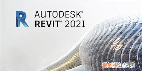 Revit是建筑人群的必备课，revit自学之如何载入双扇门