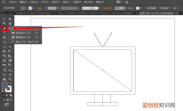 ai钢笔工具怎么用，ai用钢笔工具抠图怎么把颜色一起抠出来