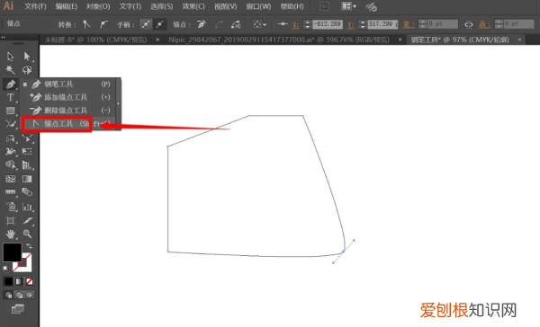 ai钢笔工具怎么用，ai用钢笔工具抠图怎么把颜色一起抠出来