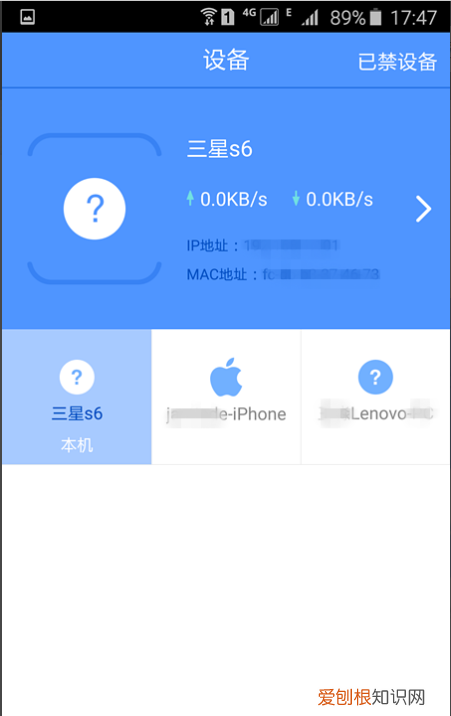 wifi被蹭网怎么踢出去，别人家蹭网怎样屏蔽的