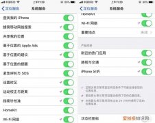 iphone怎么设置不耗电,iphone省电模式开着好还是不开好