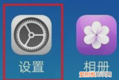 OPPO手机怎么更换壁纸，oppo手机换铃声怎么换