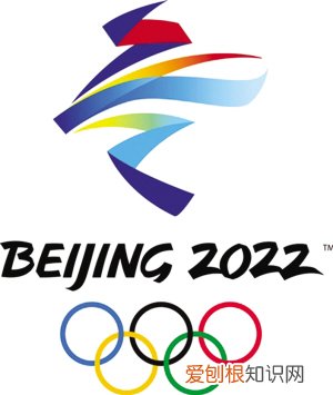 2020北京冬季奥运会的会徽是肖形印吗 202年北京冬奥会会徽是