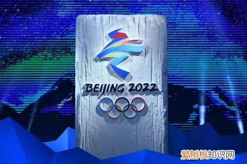 2020北京冬季奥运会的会徽是肖形印吗 202年北京冬奥会会徽是