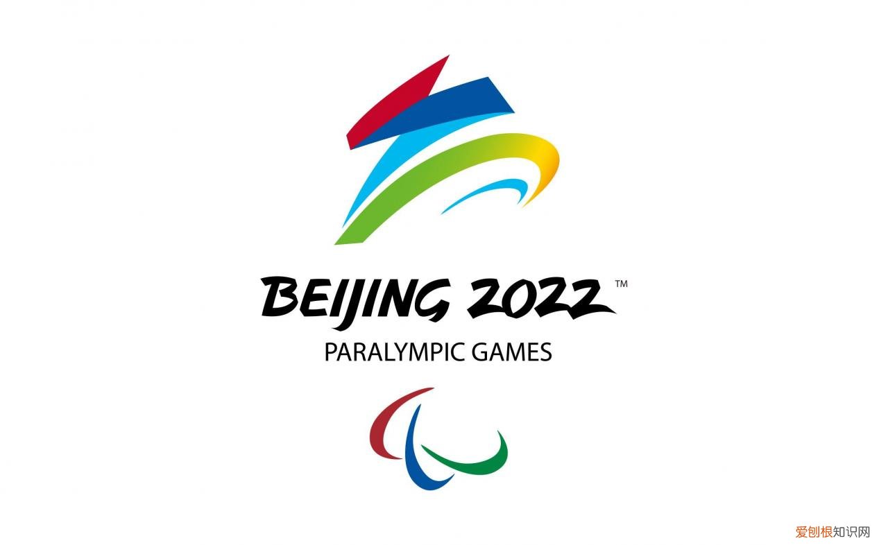 2020北京冬季奥运会的会徽是肖形印吗 202年北京冬奥会会徽是