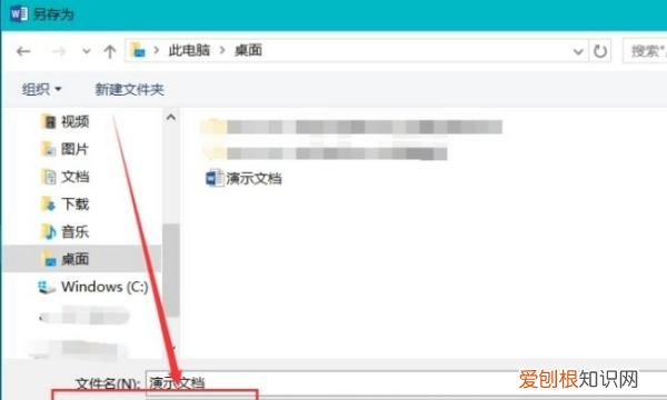 怎么把word转换成pdf，可以怎样在word中转换为pdf