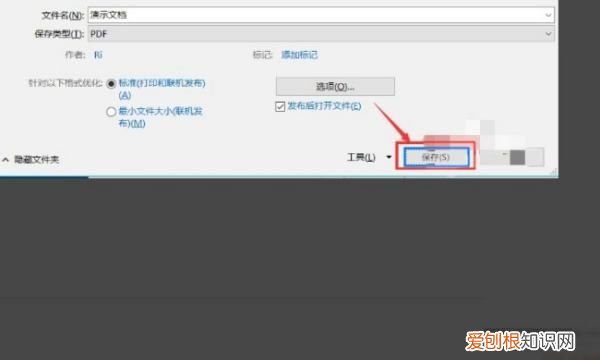 怎么把word转换成pdf，可以怎样在word中转换为pdf