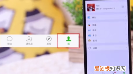 去哪里查找群收款，微信群收款功能在哪儿
