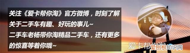 二手比亚迪怎么使用比亚迪app 比亚迪二手车值钱不