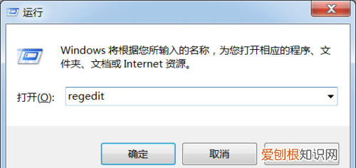 win7鼠标滚轮失灵不能用怎么回事 鼠标滚轮失灵按哪个键能恢复