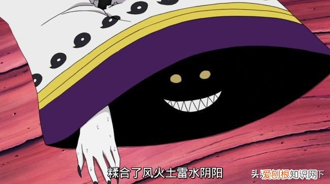 月亮出现前,辉夜是怎么发动无限月读的?怎么看 火影忍者无限月读