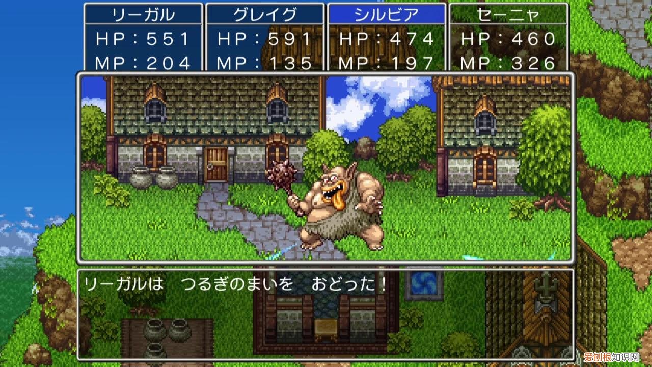 sfc任天堂经典游戏排行 任天堂十大经典游戏