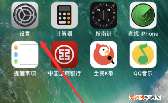 苹果字体大小怎么调整，苹果手机设置字体大小如何操作