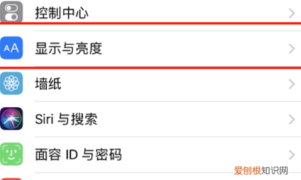 苹果字体大小怎么调整，苹果手机设置字体大小如何操作