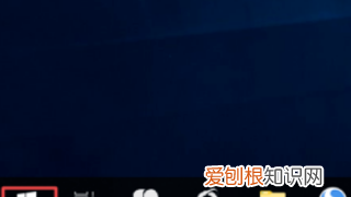 Office要如何进行卸载