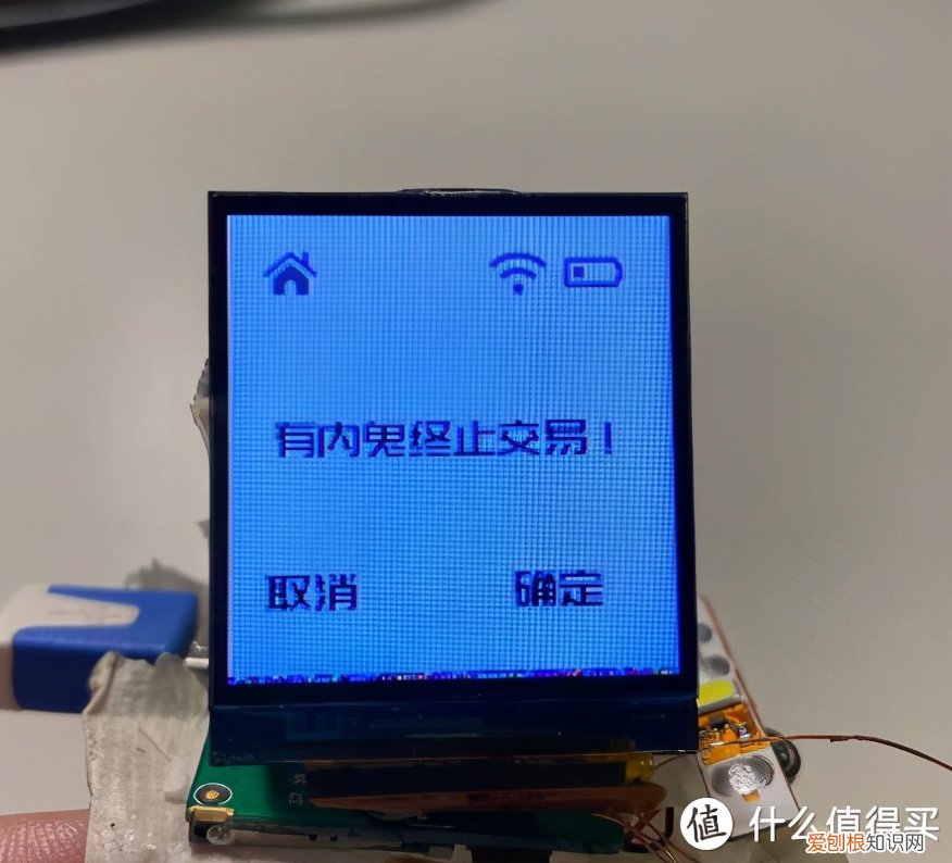 拼多多卖家发obj的符号是什么意思 obj是什么意思网络用语