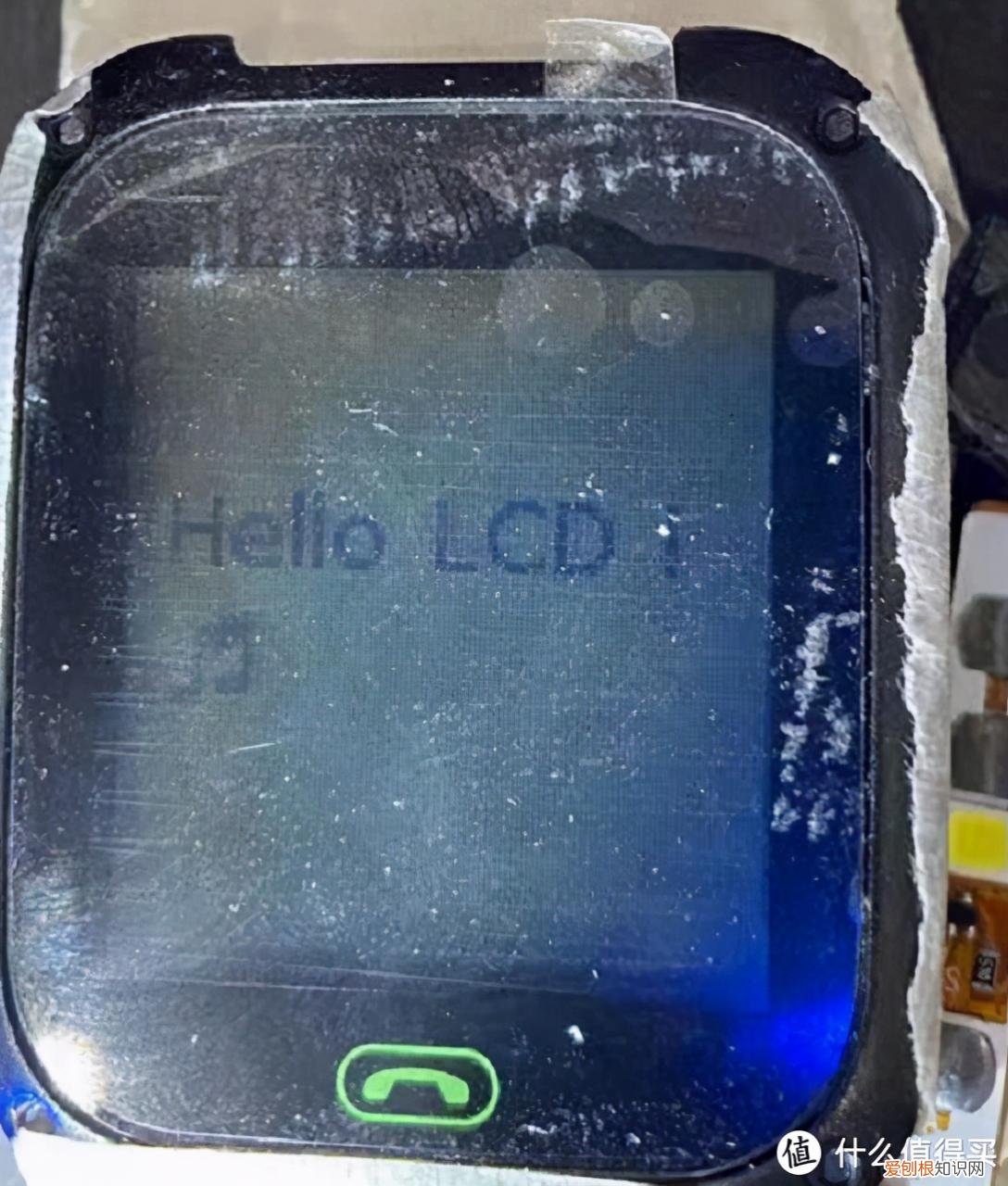 拼多多卖家发obj的符号是什么意思 obj是什么意思网络用语