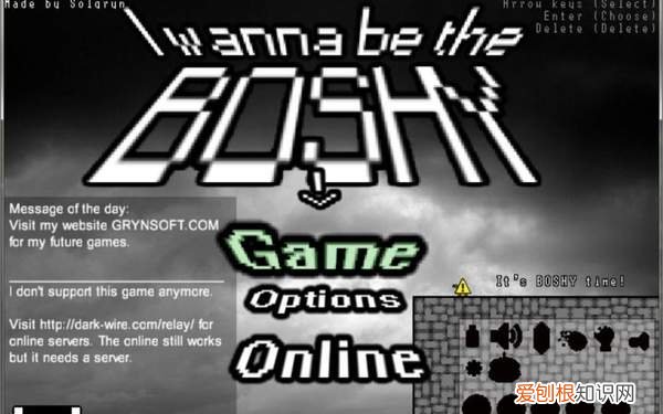 变态软件前十大排名不是游戏 日本十大变态游戏有哪些