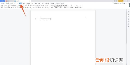 wps如何导入字体，wps字体库怎么添加字体