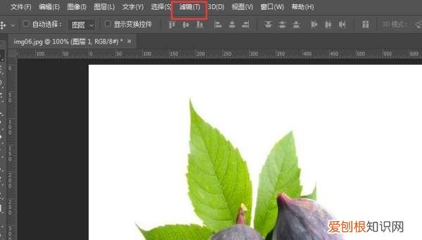 ps高反差保留怎么操作，可以如何用高反差保留