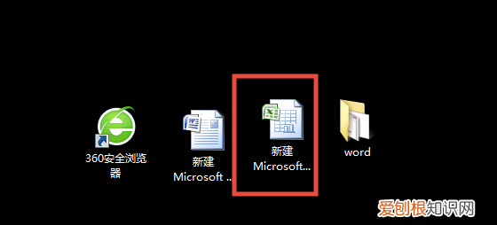 Excel怎么画图，怎么用excel画楼层平面图