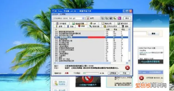 两个苹果手机怎么克隆，两台苹果手机怎么转移全部资料互考用电脑