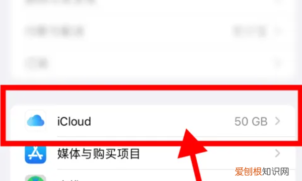 两个苹果手机怎么克隆，两台苹果手机怎么转移全部资料互考用电脑