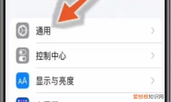 两个苹果手机怎么克隆，两台苹果手机怎么转移全部资料互考用电脑