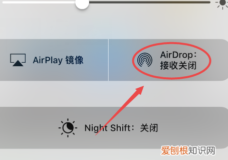 苹果共享相册怎么使用，苹果手机怎么共享位置给家人