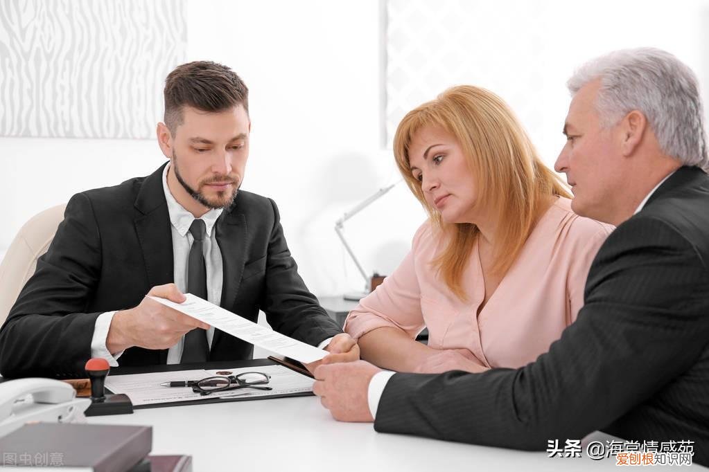 如何办理离婚手续 如何办理离婚手续